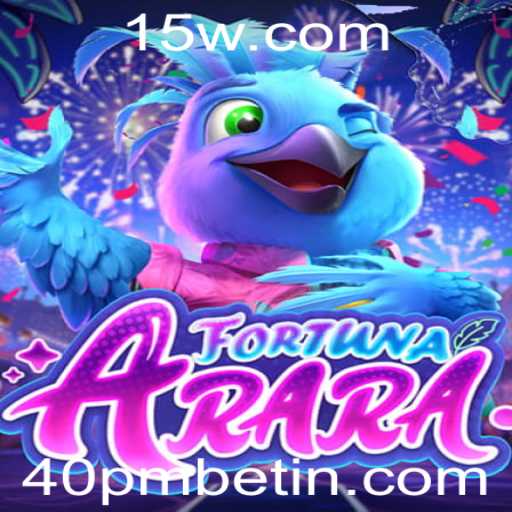 Descobrindo FortunaArara: O Novo Fenômeno dos Jogos de Tabuleiro